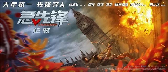买假怀俄明州公用事业账单